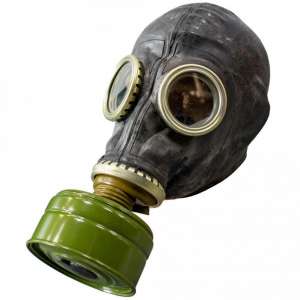 Закупаем по выгодной цене противогазы, респираторы. Скупка противогазов - объявление